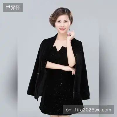许巍